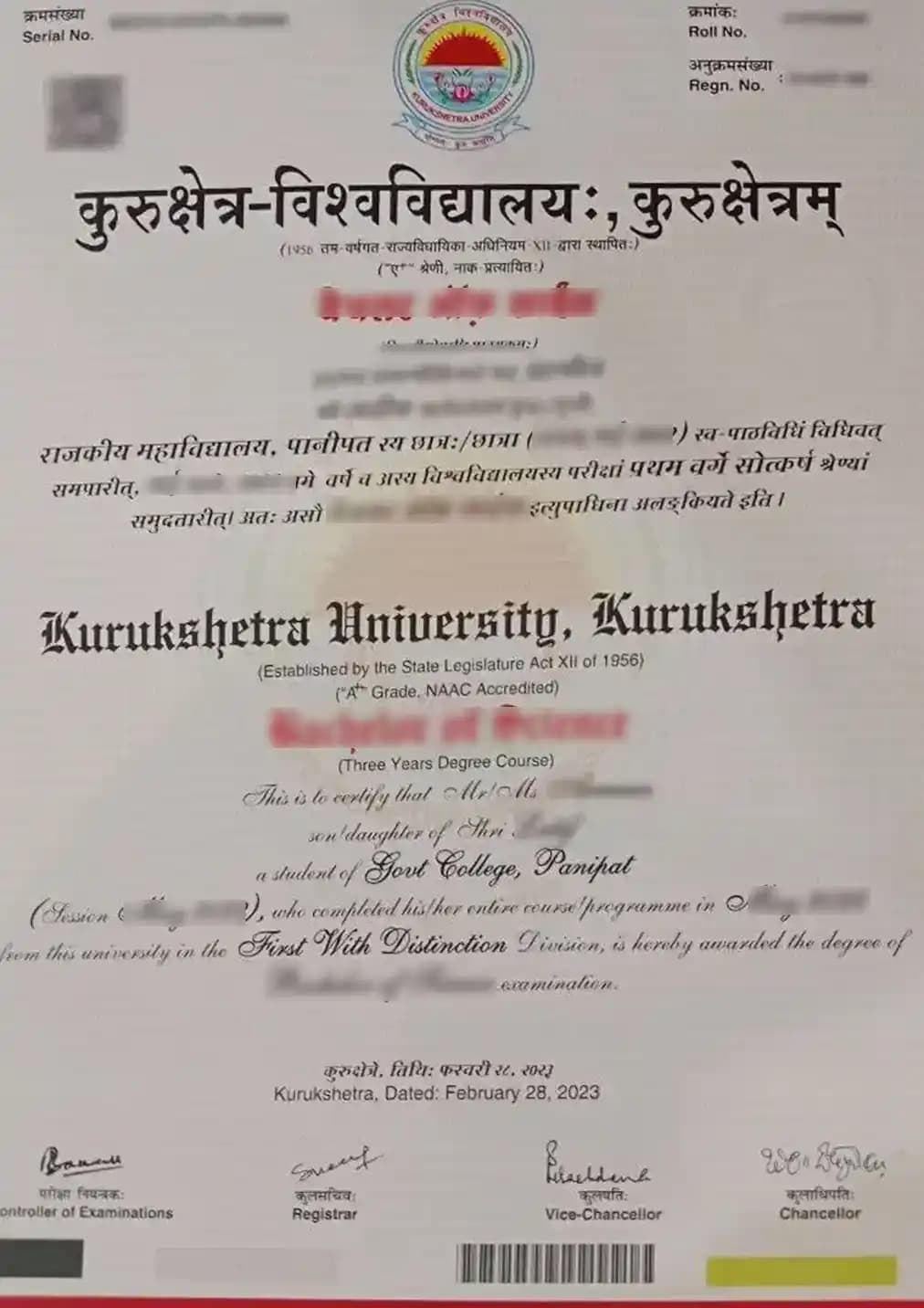 Kurukshetra University Online Certificate