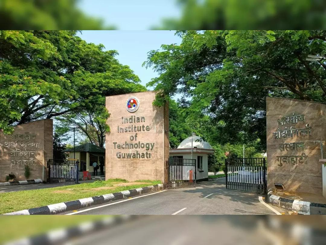 Indian Institute of Technology Guwahati