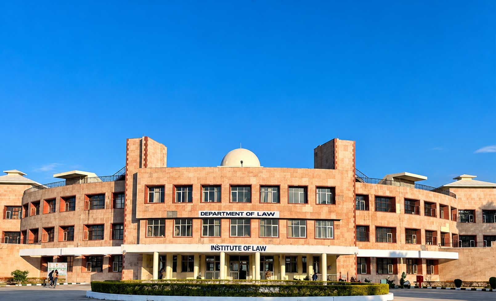 Kurukshetra University Online Campus
