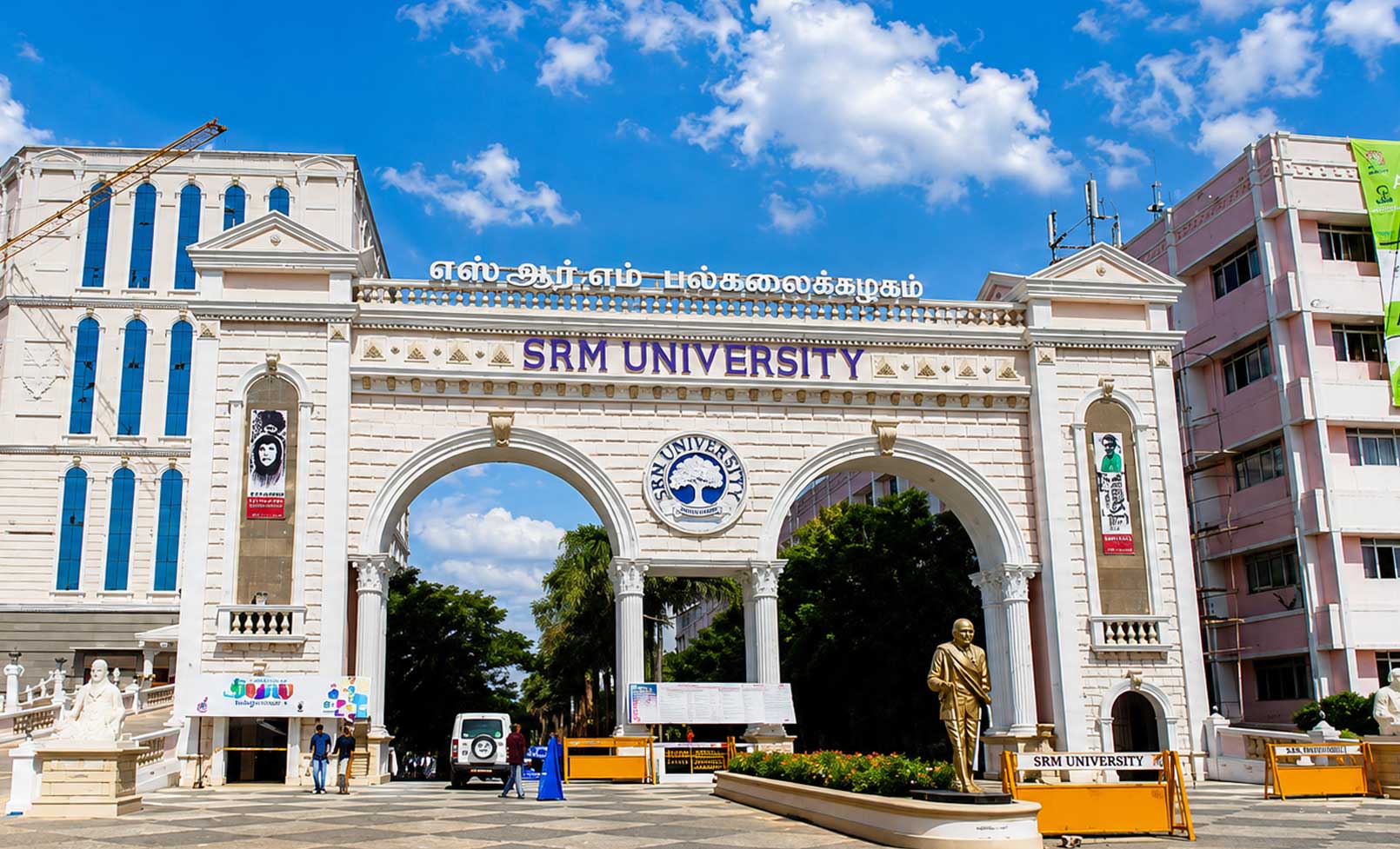 SRM University Online Campus